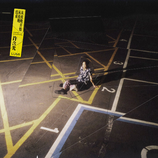 ，前凸后翘的伦理片
